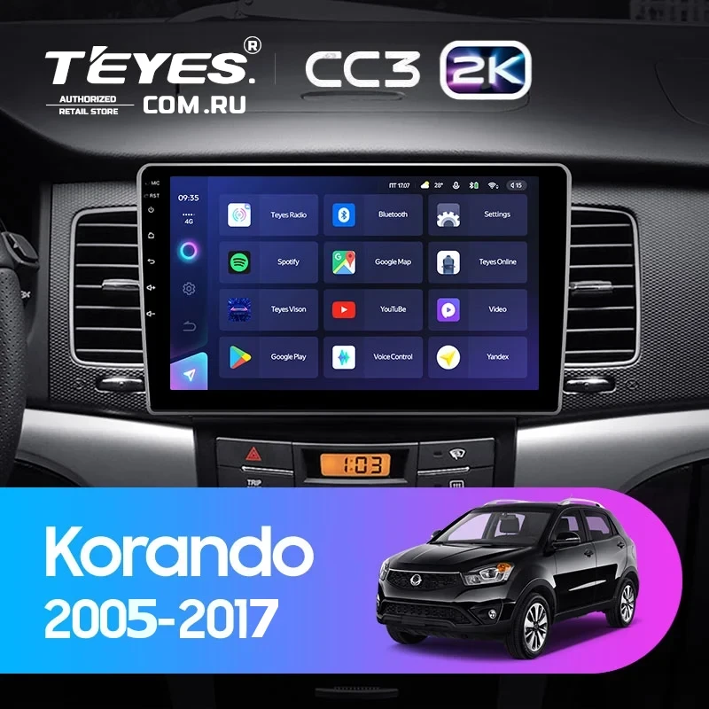 Штатная магнитола Teyes CC3 2K 6/128 SsangYong Korando Sports (2005-2017) (13")