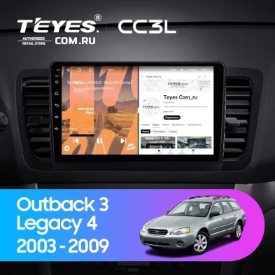 Штатная магнитола Teyes CC3L 4/64 Subaru Outback 3 (2003-2009)