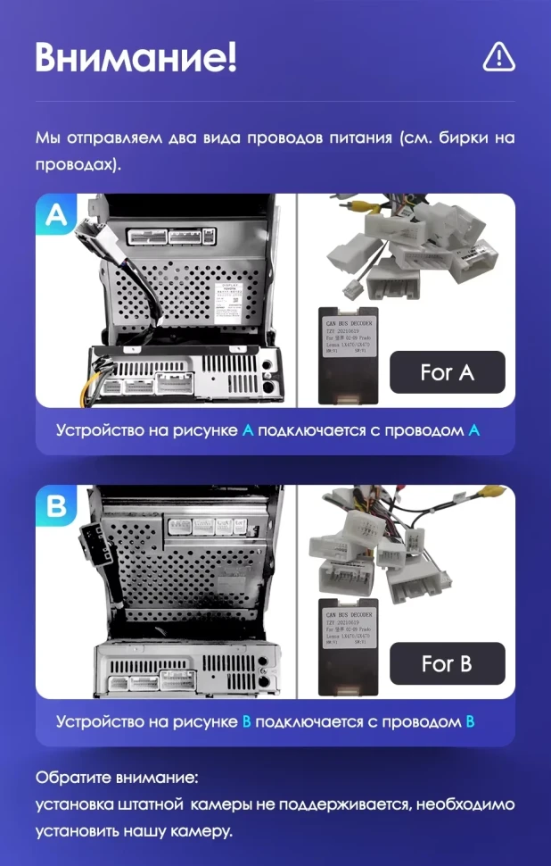 Штатная магнитола Teyes CC3L 4/32 Toyota Land Cruiser Prado 120 (2002-2009) F2
