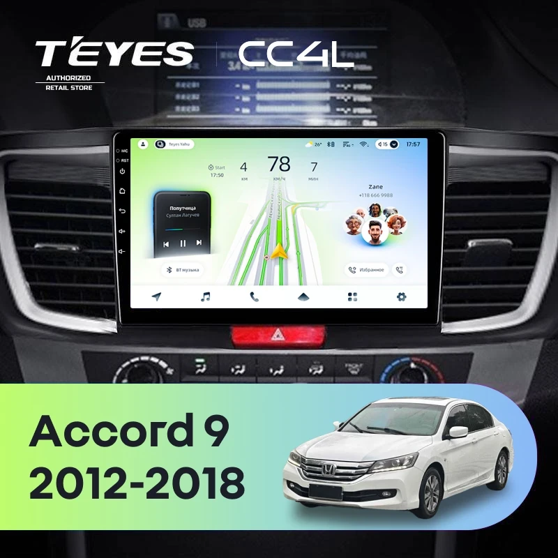 Штатная магнитола Teyes CC4L 4/64 Honda Accord 9 CR (2012-2018)