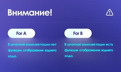 Штатная магнитола Teyes CC3 2K 4/64 Nissan Serena (2016-2019) Тип-A