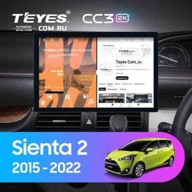 Штатная магнитола Teyes CC3 2K 4/64 Toyota Sienta 2 XP170 (2015-2022) Правый руль (11")