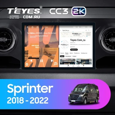 Штатная магнитола Teyes CC3 2K 6/128 Mercedes-Benz Sprinter (2018-2022) F1 (11")