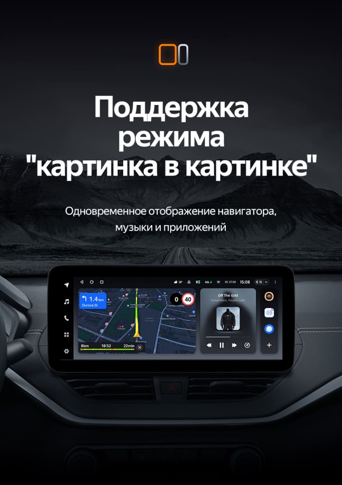 Штатная магнитола Teyes LUX ONE 4/64 Mazda 3 BM (2013-2017) Тип-B