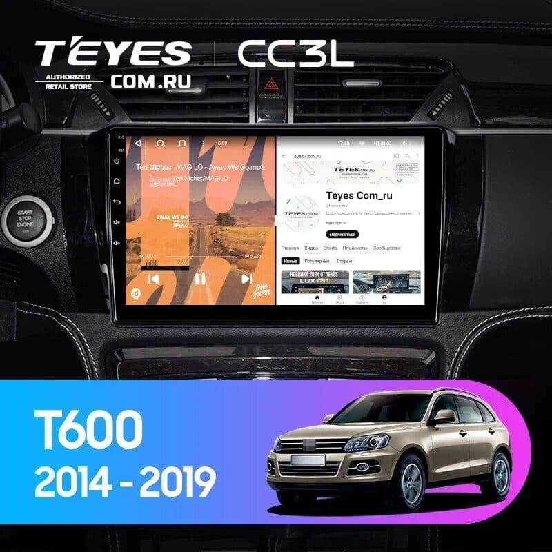 Штатная магнитола Teyes CC3L 4/32 Zotye T600 (2014-2019)