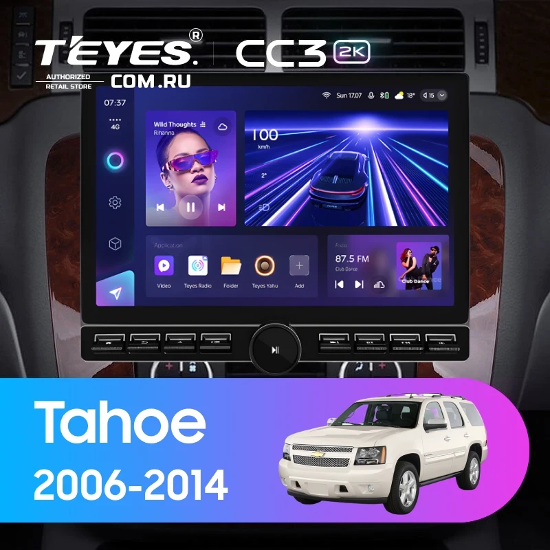 Штатная магнитола Teyes CC3 2K 6/128 Chevrolet Tahoe (2006-2014) (13" с кнопками)