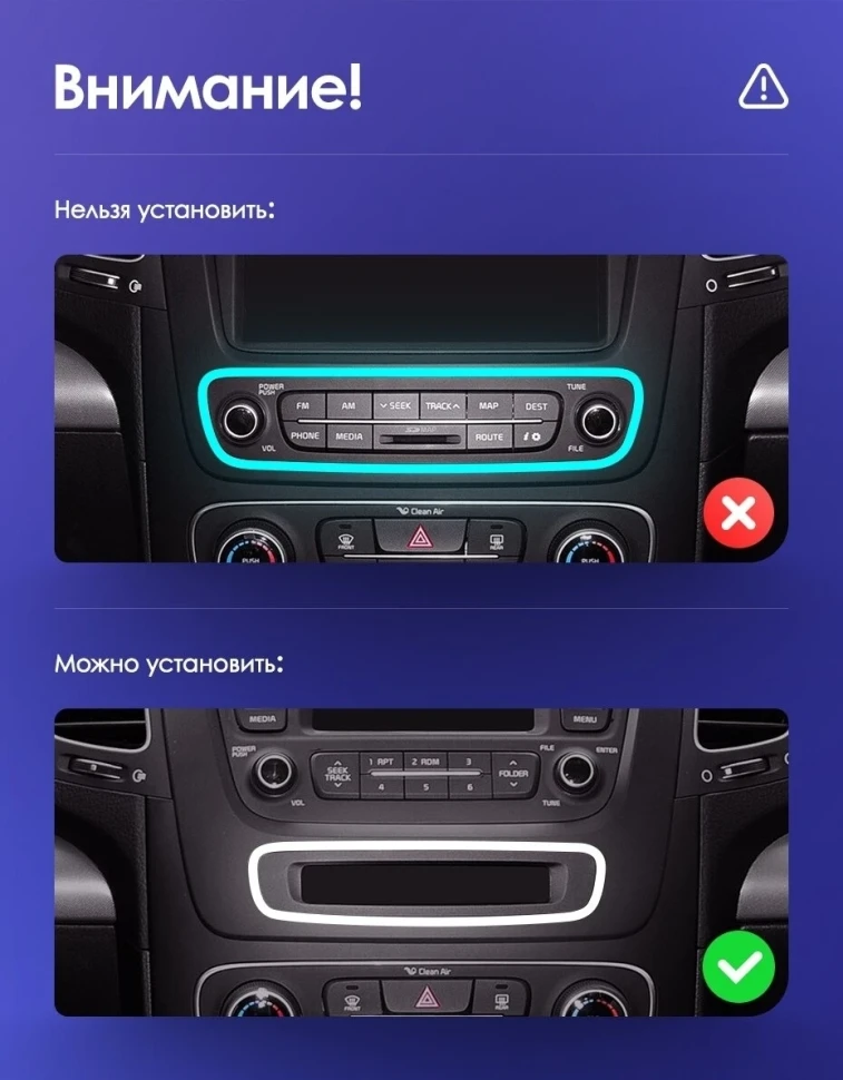 Штатная магнитола Teyes CC3 2K 6/128 Kia Sorento 2 II XM (2012-2021) F1