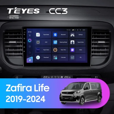 Штатная магнитола Teyes CC3 4/32 Opel Zafira Life (2019-2024)