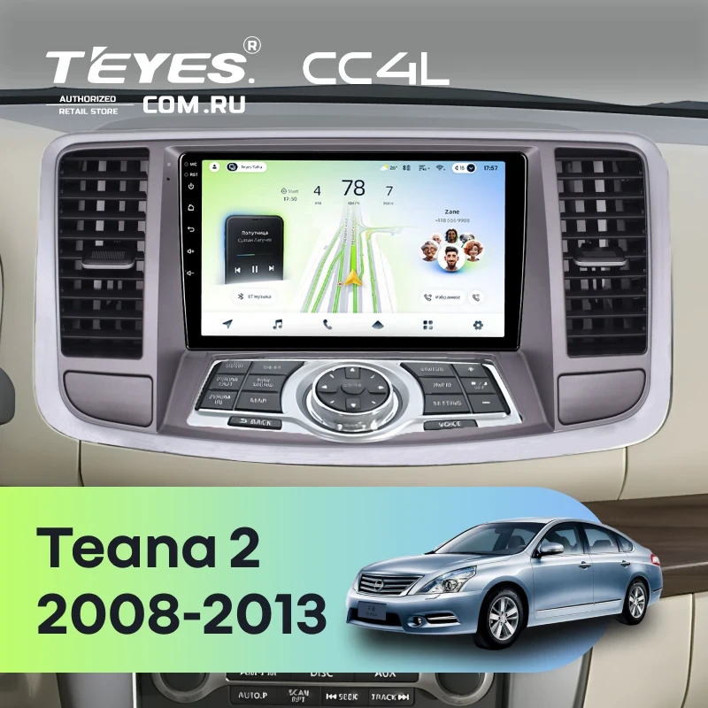Штатная магнитола Teyes CC4L 6/64 Nissan Teana 2 J32 (2008-2013) F2 Тип-B