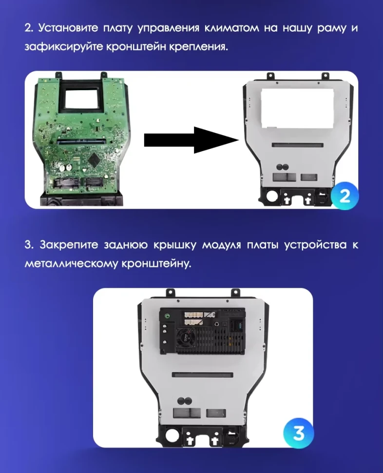 Штатная магнитола Teyes CC3 4/32 Ford Mustang VI S550 (2014-2023) F1
