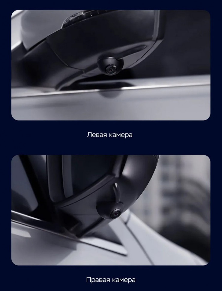 Штатная магнитола Teyes CC3 2K 360 6/128 Mazda 2 DE (2007-2014) (13")