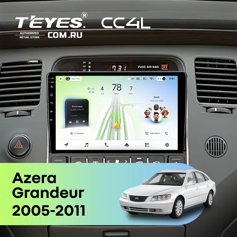 Штатная магнитола Teyes CC4L 4/64 Hyundai Grandeur (2005-2011)