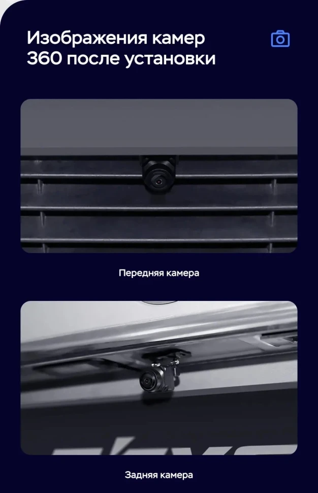 Штатная магнитола Teyes LUX ONE 360 6/128 Buick Velite 6 (2019-2023) Тип-A