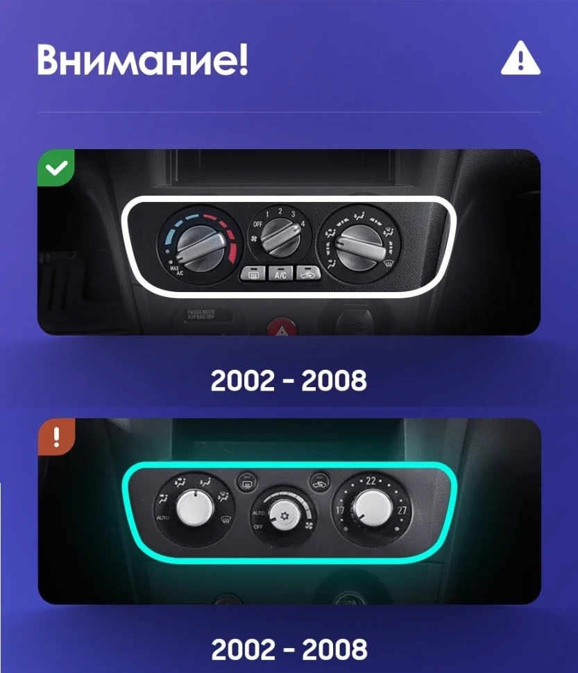 Штатная магнитола Teyes CC3L WiFi 2/32 Mitsubishi Outlander 1 (2002-2008) F1