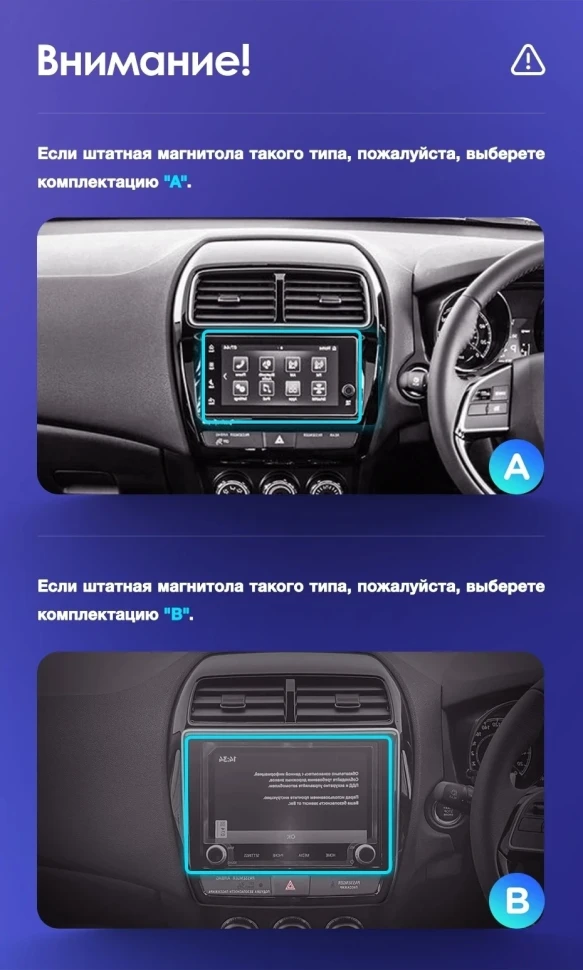 Штатная магнитола Teyes CC3L WiFi 2/32 Mitsubishi ASX (2016-2026) Тип-A Правый руль