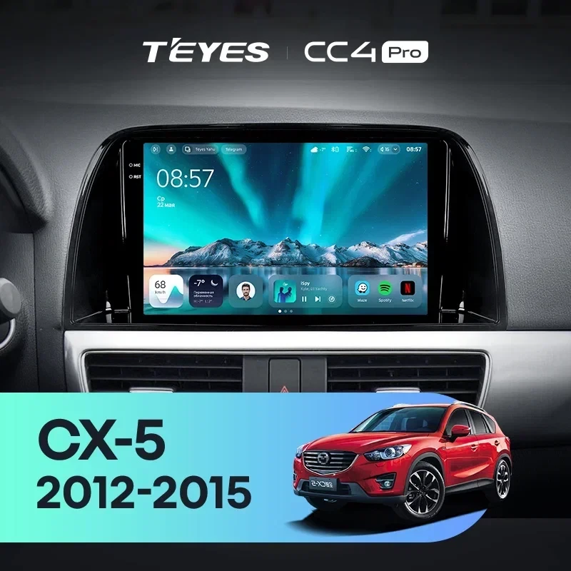 Штатная магнитола Teyes CC4 Pro 12/256 Mazda CX-5 (2012-2015) Тип-A (10")