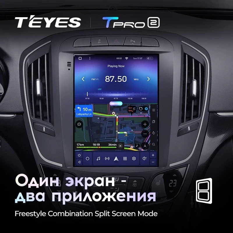 Штатная магнитола Tesla style Teyes TPRO 2 3/32 Opel Insignia 1 рестайлинг (2013-2017)
