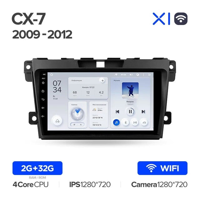 Штатная магнитола Teyes X1 4G 2/32 Mazda CX7 CX-7 CX 7 ER (2009-2012)