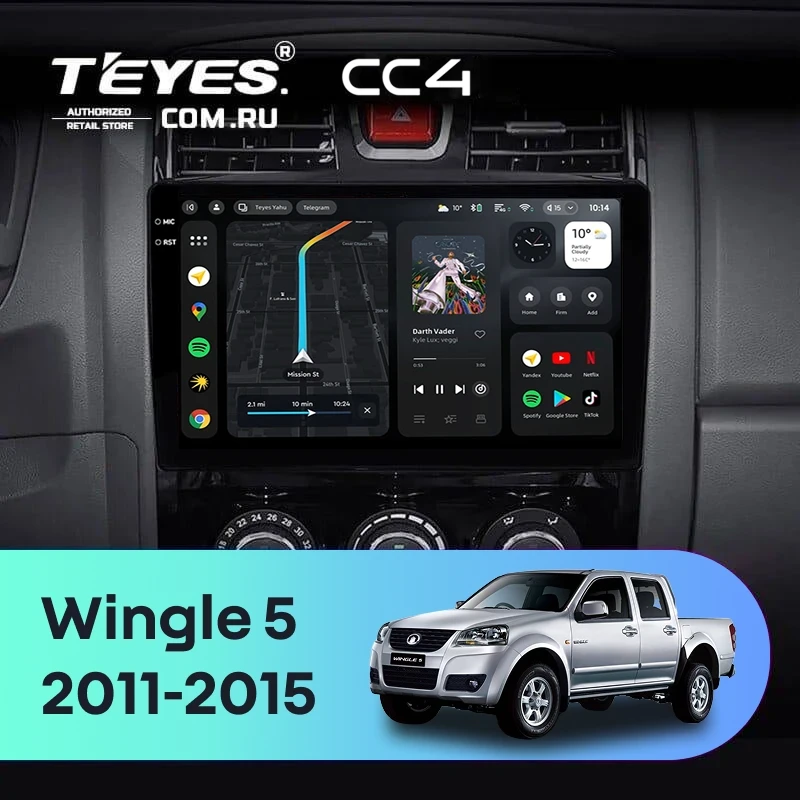 Штатная магнитола Teyes CC4 6/64 Great Wall Wingle 5 (2011-2015)