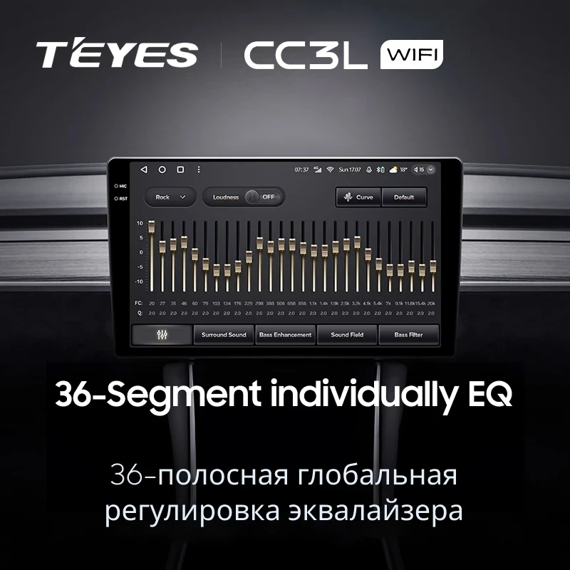 Штатная магнитола Teyes CC3L WiFi 2/32 Toyota Sienta 3 (2022-2023)