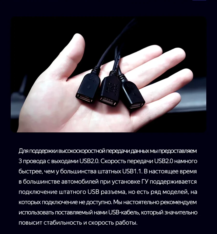 Штатная магнитола Teyes CC3 2K 6/128 Renault Sandero 2 (2013-2022) F1