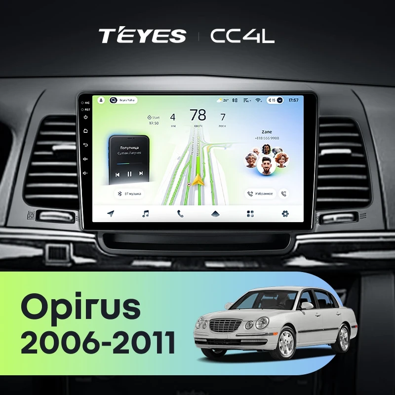 Штатная магнитола Teyes CC4L 4/64 Kia Opirus GH (2006-2011)