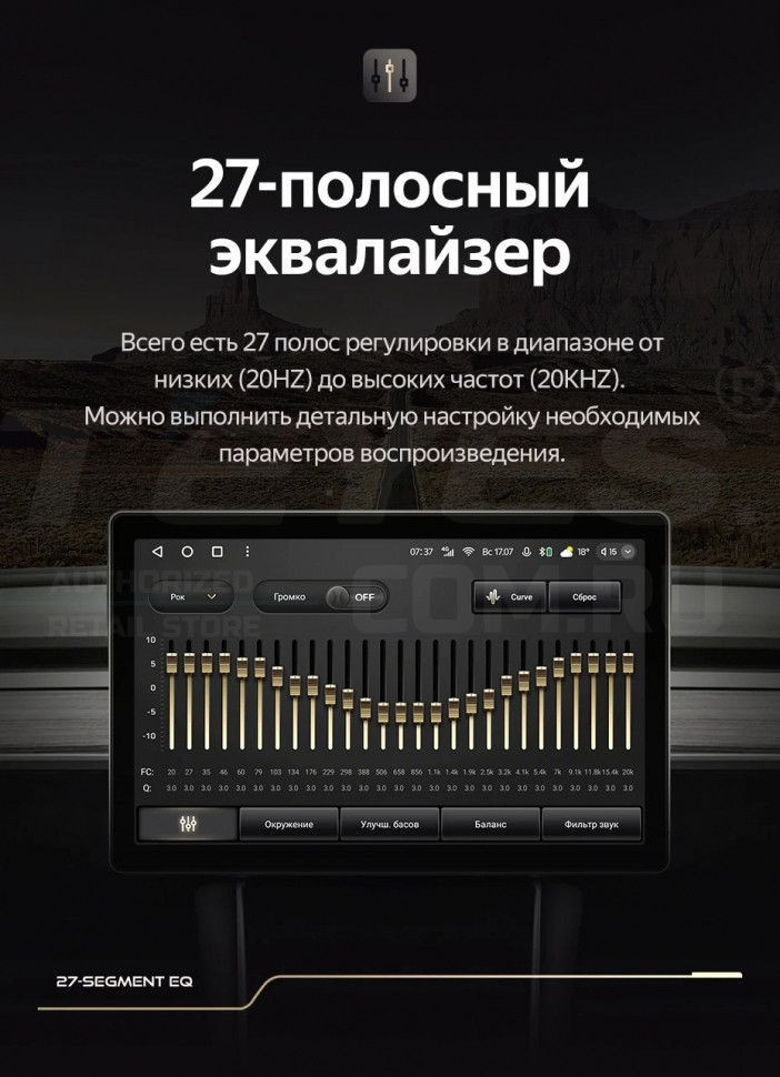 Штатная магнитола Teyes CC3 2K 4/64 Honda Jazz 3 (2015-2020) Тип-A (11")