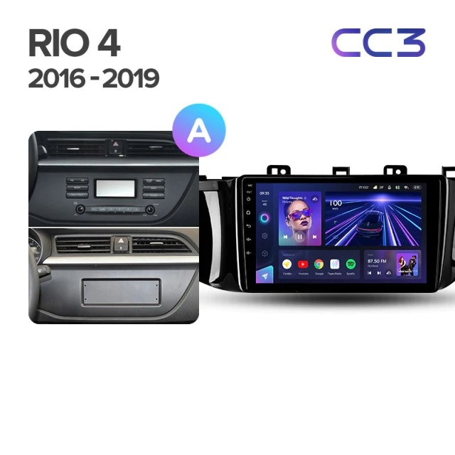 Штатная магнитола Teyes CC3 4/64 Kia Rio 4 (2016-2020) Тип-B