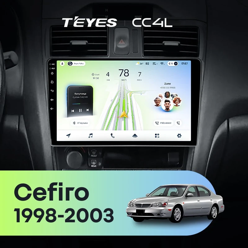 Штатная магнитола Teyes CC4L 6/64 Nissan Cefiro 3 A33 (1998-2003) F2