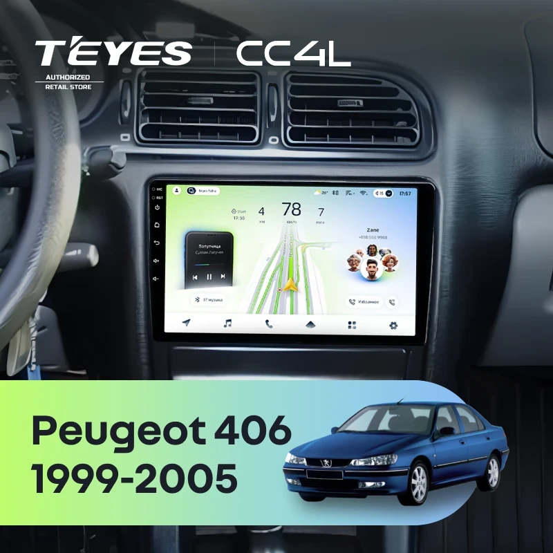 Штатная магнитола Teyes CC4L 4/64 Peugeot 406 (1999-2005)