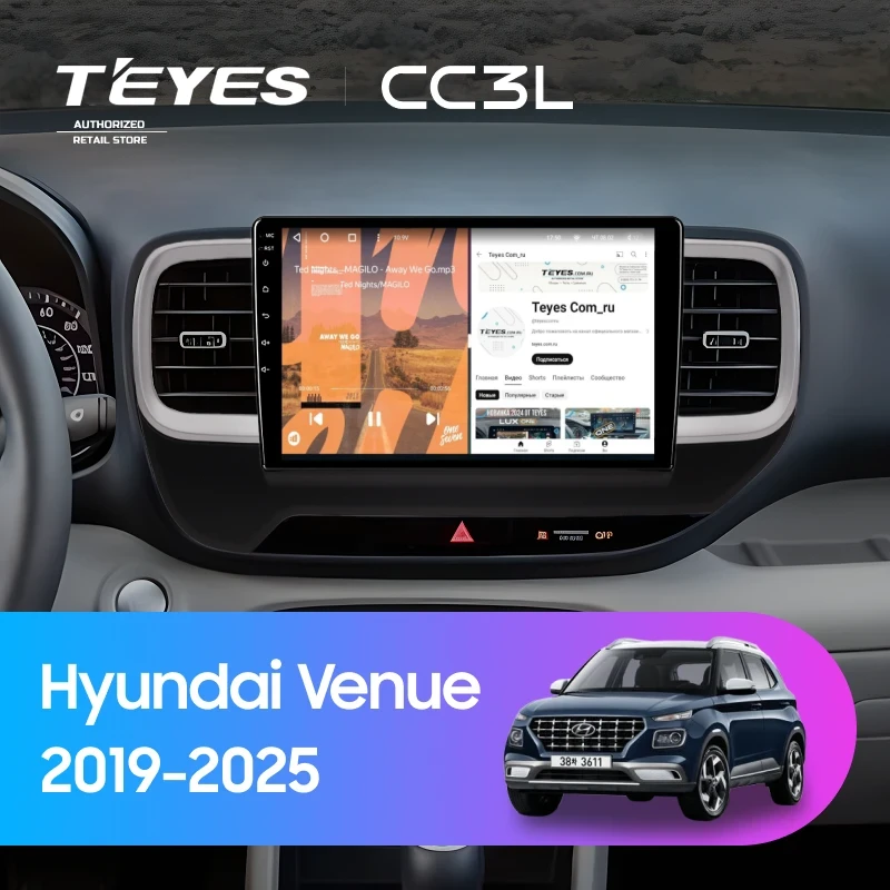 Штатная магнитола Teyes CC3L 4/32 Hyundai Venue (2019-2025)