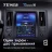 Штатная магнитола Tesla style Teyes TPRO 2 4/64 Infiniti FX35 1 (2002-2006)