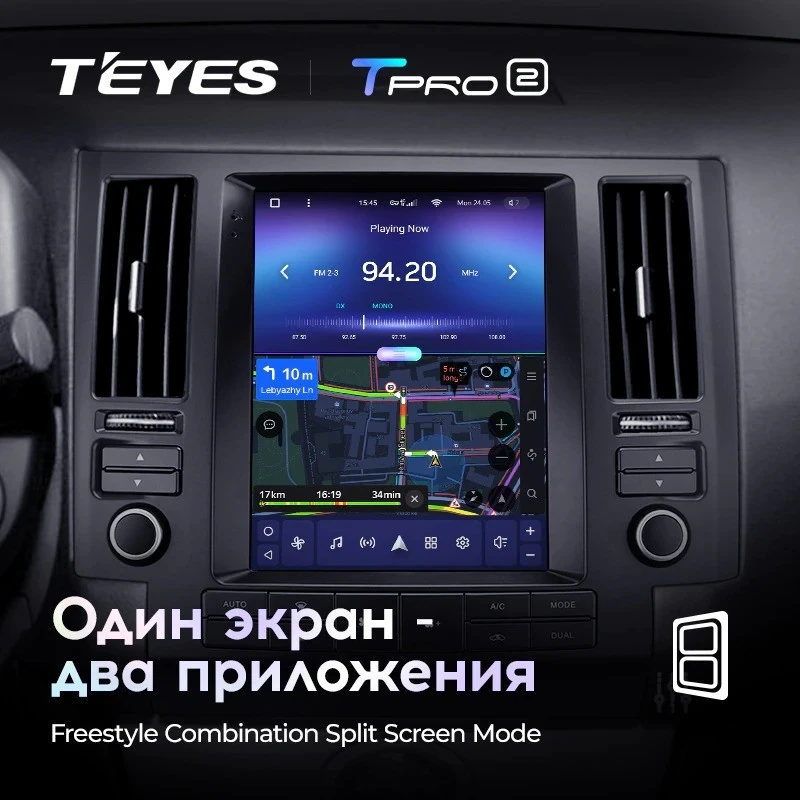 Штатная магнитола Tesla style Teyes TPRO 2 4/64 Infiniti FX35 1 (2002-2006)