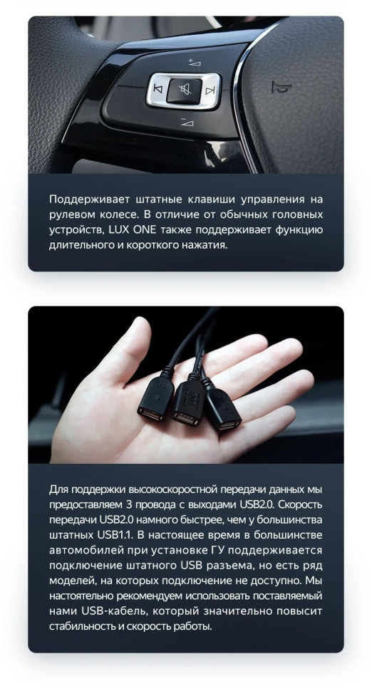 Штатная магнитола Teyes LUX ONE 4/64 Volkswagen Lavida 3 (2019-2023) F2