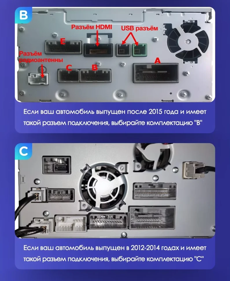 Штатная магнитола Teyes CC3 2K 4/32 Honda CR-V 4 RM RE (2011-2018) 9" Тип-C