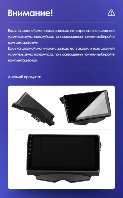 Штатная магнитола Teyes CC3L 4/64 Hyundai Veloster FS (2011-2017) Тип-A