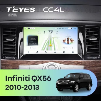Штатная магнитола Teyes CC4L 6/64 Infiniti QX56 (2010-2013)