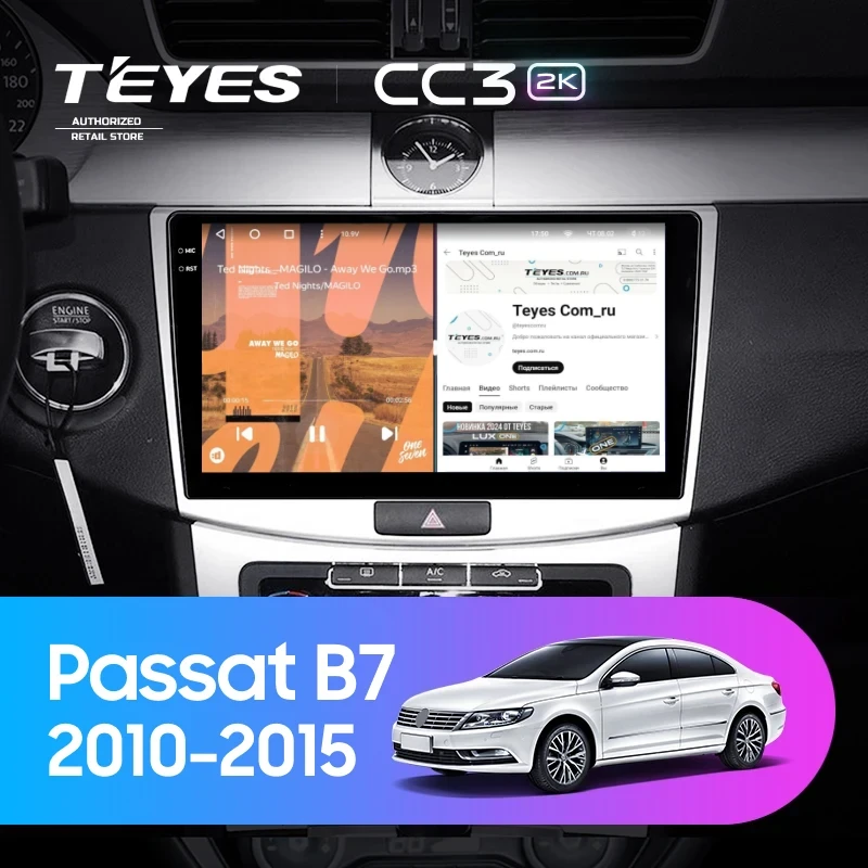 Штатная магнитола Teyes CC3 2K 360 6/128 Volkswagen Passat B7 (2010-2015)