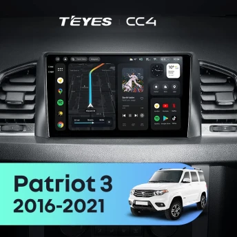 Штатная магнитола Teyes CC4 6/64 UAZ Patriot 3 (2016-2021) F1