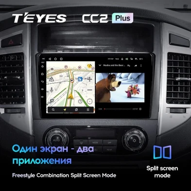 Штатная магнитола Teyes CC2 Plus 4/64 Mitsubishi Pajero 4 V80 V90 (2006-2024)