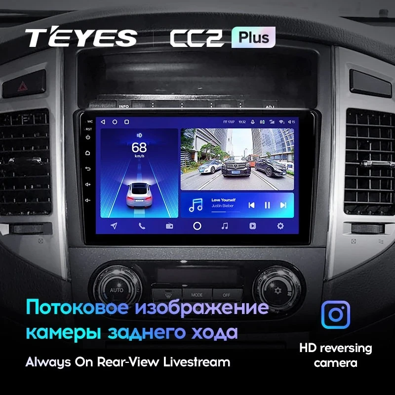 Штатная магнитола Teyes CC2 Plus 4/64 Mitsubishi Pajero 4 V80 V90 (2006-2024)