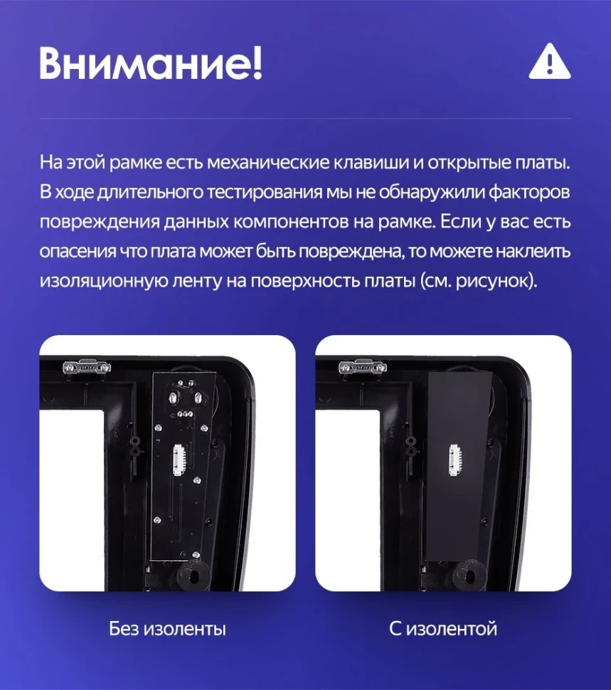 Штатная магнитола Tesla style Teyes TPRO 2 4/32 Skoda Octavia 3 A7 (2013-2018) Тип-B