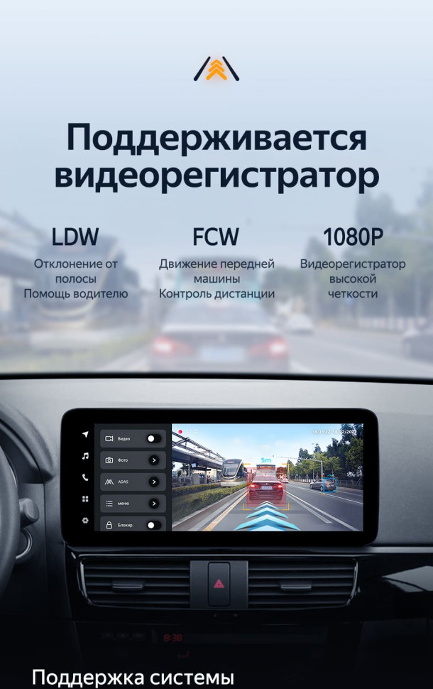 Штатная магнитола Teyes LUX ONE 4/64 Mazda CX-5 (2012-2015) Тип-B