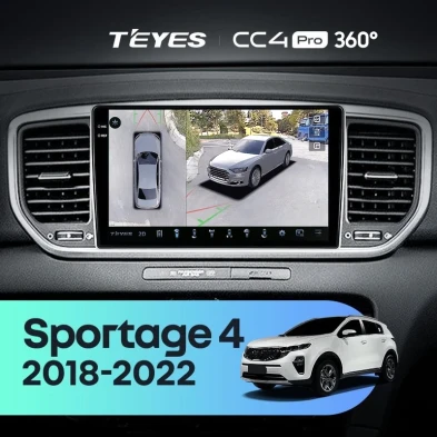 Штатная магнитола Teyes CC4 Pro 360 12/256 Kia Sportage 4 QL (2018-2022) Тип-B