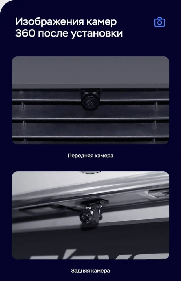 Штатная магнитола Teyes LUX ONE 360 6/128 Mazda 3 BP (2018-2023) Тип-B