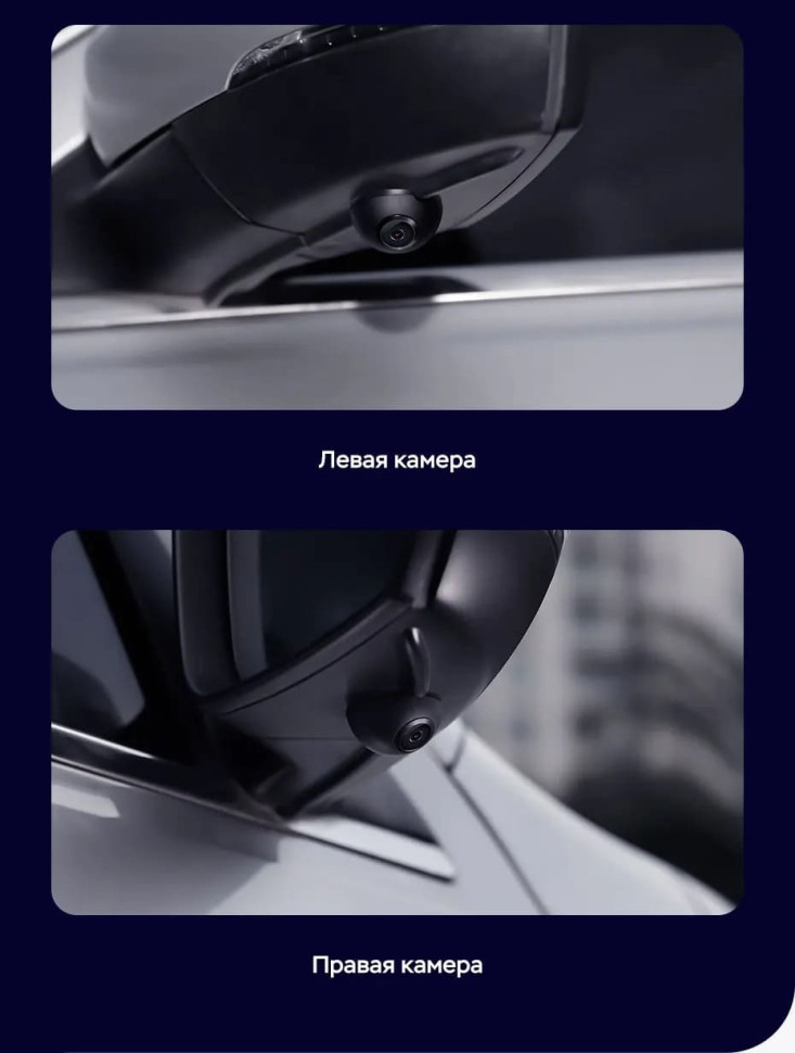 Штатная магнитола Teyes LUX ONE 360 6/128 Mazda 3 BP (2018-2023) Тип-B