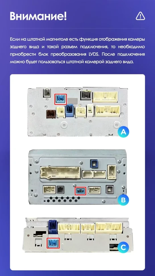 Штатная магнитола Teyes CC3L WiFi 2/32 Toyota Land Cruiser 11 200 (2007-2015) F3 Тип-C