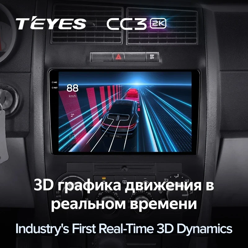Штатная магнитола Teyes CC3 2K 4/64 Dodge Charger 6 LX (2005-2010)