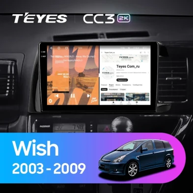 Штатная магнитола Teyes CC3 2K 6/128 Toyota Wish (2003-2009) F1 Правый руль