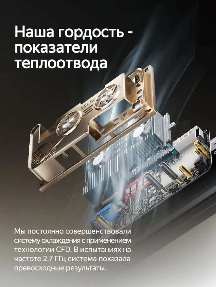 Штатная магнитола Teyes CC4 Pro 12/256 Nissan NV200 M20 (2009-2023) F1